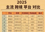 qw4.jpg
