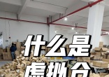 qw1.jpg