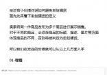27ffa0db1f86e5d9f9a94ea6142d9d29.jpg