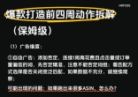 2f53cd6a2f34b09a54acd1f49e6c39df.jpg