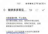 e21ddb42cca4e378b8f444cf94589d1e.jpg
