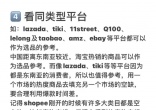 9d6f281d64e767f6470994a3cfbce30d.jpg