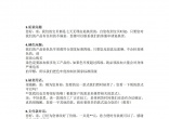 d66bfd1c2521f1da166a8f60435ca4be.jpg