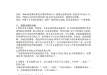 40ea1a1f11005102daf7156a38fc54a9.jpg