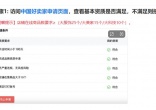 ae76517beec2123ae98e9e529cabb1f6.jpg
