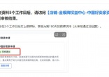 74c83cbd1f0356cd3e0dfc87cc25adc1.jpg