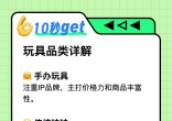 8ccdd8e3f8507ce949622ecc34a284f5.jpg