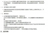 d3da84ec373a4960c9e22045485add09.jpg