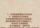 2fd71d07e6e57983be28576e3e097e20.jpg