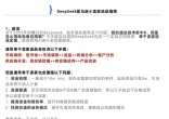 ab3ec00eb5a535d6a66527e8ddecdbad.jpg