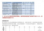 5e1a6b1ed918aa5a07b3d9de8be373f7.jpg
