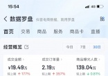 6db02f1e4cf782a632d82042367ab13f.jpg