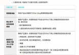 47127a384652d6626efcc495e533a5a6.jpg