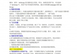 7bf98672c5cc6b1711dca986bc734be9.jpg