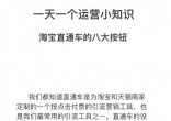 af732f9f18ac798ade376c5ed75c1bac.jpg