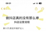 14315acc95a2aaa12d44725bef049633.jpg