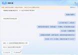 c09d92e97388529c96d7bff93f0258d2.jpg