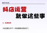 a52aaf4204d289bc4d2ced3b2e358e45.jpg