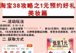 386eac0535cfc91a728bcc40c33a9860.jpg
