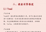 accfcb2c62996876bf4d48ed6ca8380b.jpg