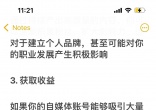 bf300b7af5b9929fc67255bf4d011e2e.jpg