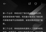 abf609d88363a533731357ea840cb488.jpg