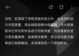 b960699122cc9596a9226e575a421174.jpg