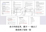 09bdc8e3c7091f0f678636b34a73bcc6.jpg