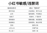 ce85812f55ecba25cf9e4b9cc753974d.jpg