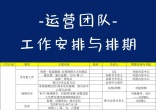 f974dc8c7177c88efcd6e6a154fd55a9.jpg