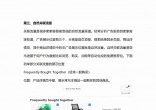 3153a10d3de356fc140ed83922a3182b.jpg