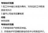 c46416ca4bf48b8a16e19c248ca4758e.jpg