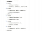 70849ad2066a8e3db000be279449f9ed.jpg