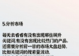 c678f944fcb84551af05adaeaf6dd29f.jpg