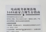 qw4.jpg