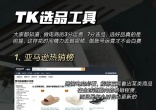 214f1eb010c6fe50cec9b1b56cf9b8dc.jpg