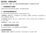 ff1327207d282bef1ccdae22c74586f1.jpg