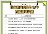 eaa55cca39f8d887c87f655a0b916d32.jpg