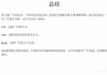 e2c5080389c7321be44a89df4e999bd8.jpg