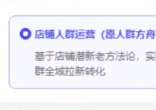 8.png