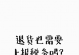 qw1.jpg