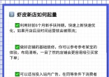 6ef2a22e96ecdace9648455efb5ec888.jpg