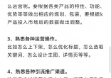 83cad5154cd6d1e894c59c6285a29840.jpg