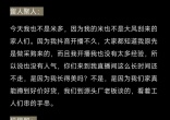 6b8251eb70ff0bef65135eb75379f2d1.jpg