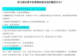 ae29131aedef83b02cd5ca05e475ba89.jpg