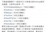 0e128fa3cd9bb8ad02caa27f7a608c23.jpg