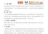 bf39e2d98e8b45cb11bcdbd6f11b3627.jpg