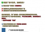 qw7.jpg