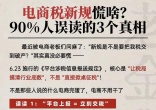 qw1.jpg