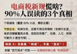 qw2.jpg